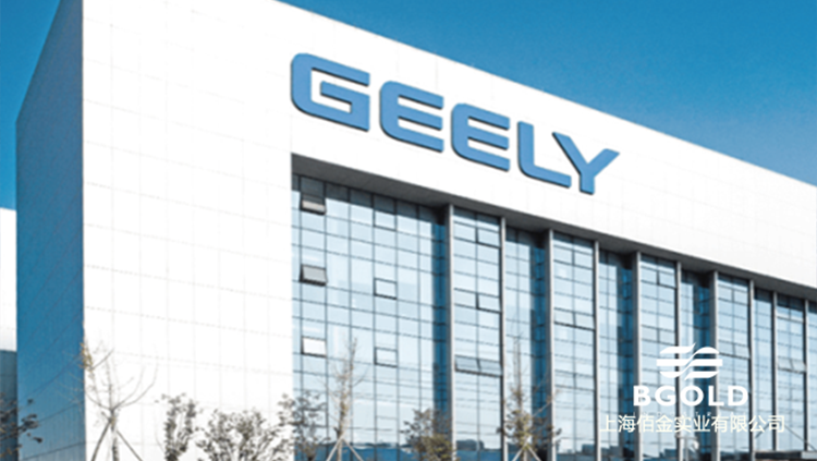 臺州星空智聯衛(wèi)星試驗中心項目 